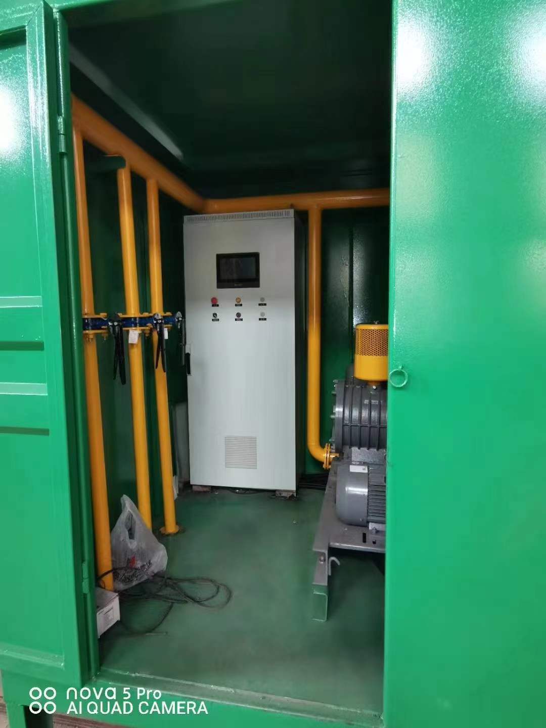 兴隆一体化高效絮凝沉淀池